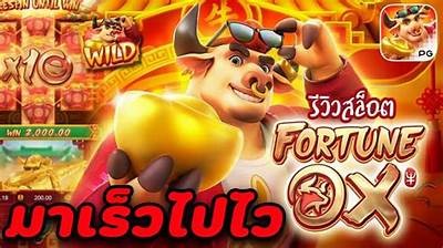 Discover the Exciting World of Fortune Ox PG Soft and Its Amazing Features