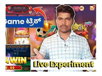 Discover Exciting Earning Opportunities with the Mines Game App for Endless Fun and Rewards