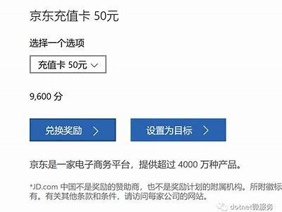 UnlockExcitingBonusesWithInterwettenDiscountCodeForYourNextBettingExperience