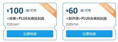 Exclusive Interwetten Voucher Deals for Existing Customers Unlock Amazing Discounts Today