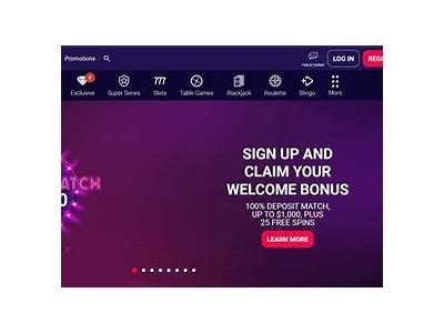 Exploring the Latest Promotions and Offers at Party Casino NJ for New Players