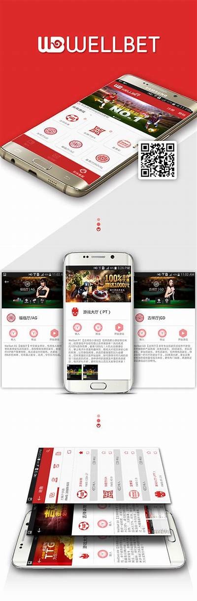 Discover the Features and Benefits of the Willbet App for Enhanced Betting Experience
